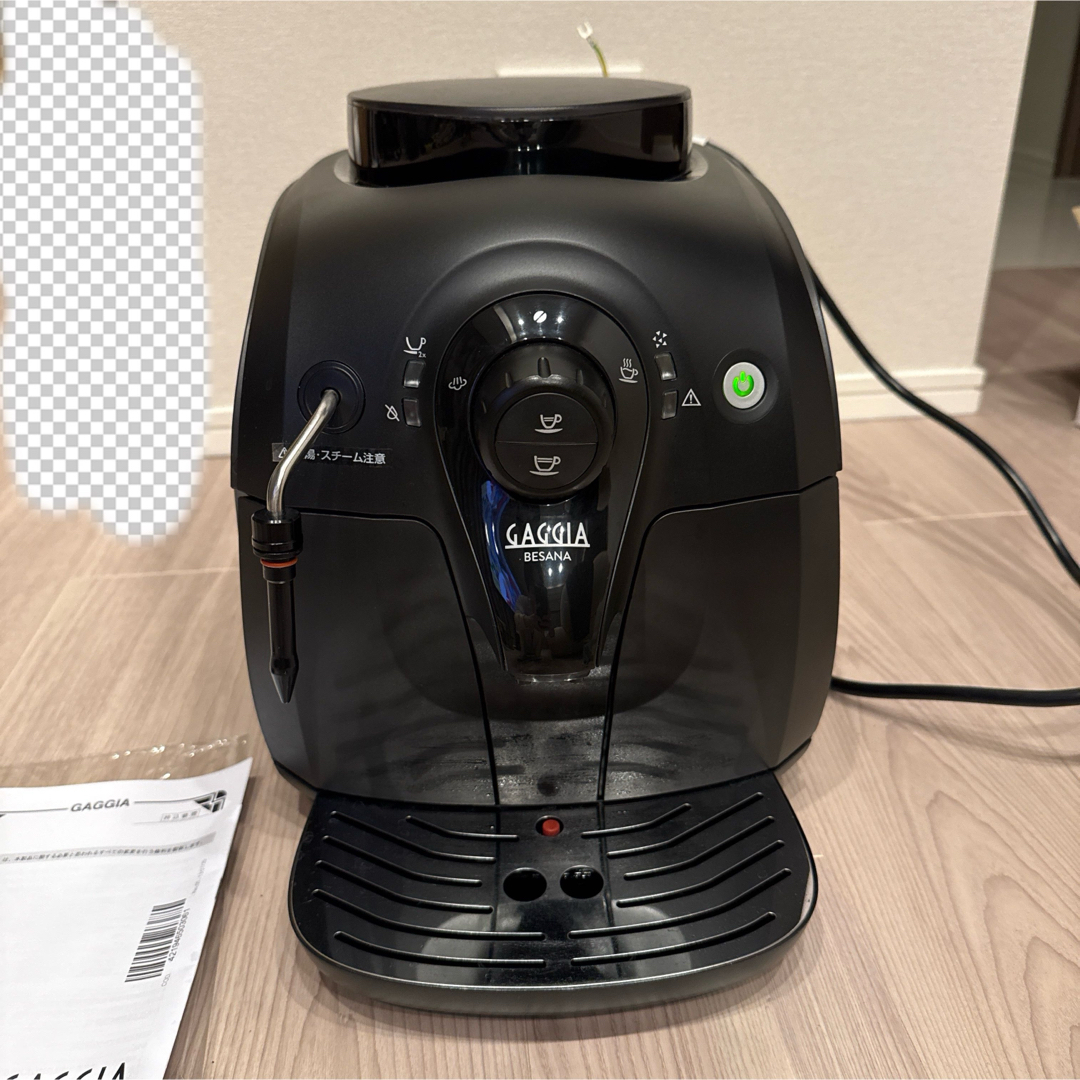 ガジア GAGGIA エスプレッソマシン Besanaベサーナ コーヒー ガジア GAGGIA エスプレッソマシン Besanaベサーナ コーヒー