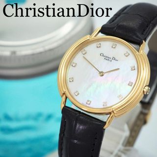 Christian Dior - 269【美品】クリスチャンディオール時計 Christian Dior - 269【美品】クリスチャンディオール時計