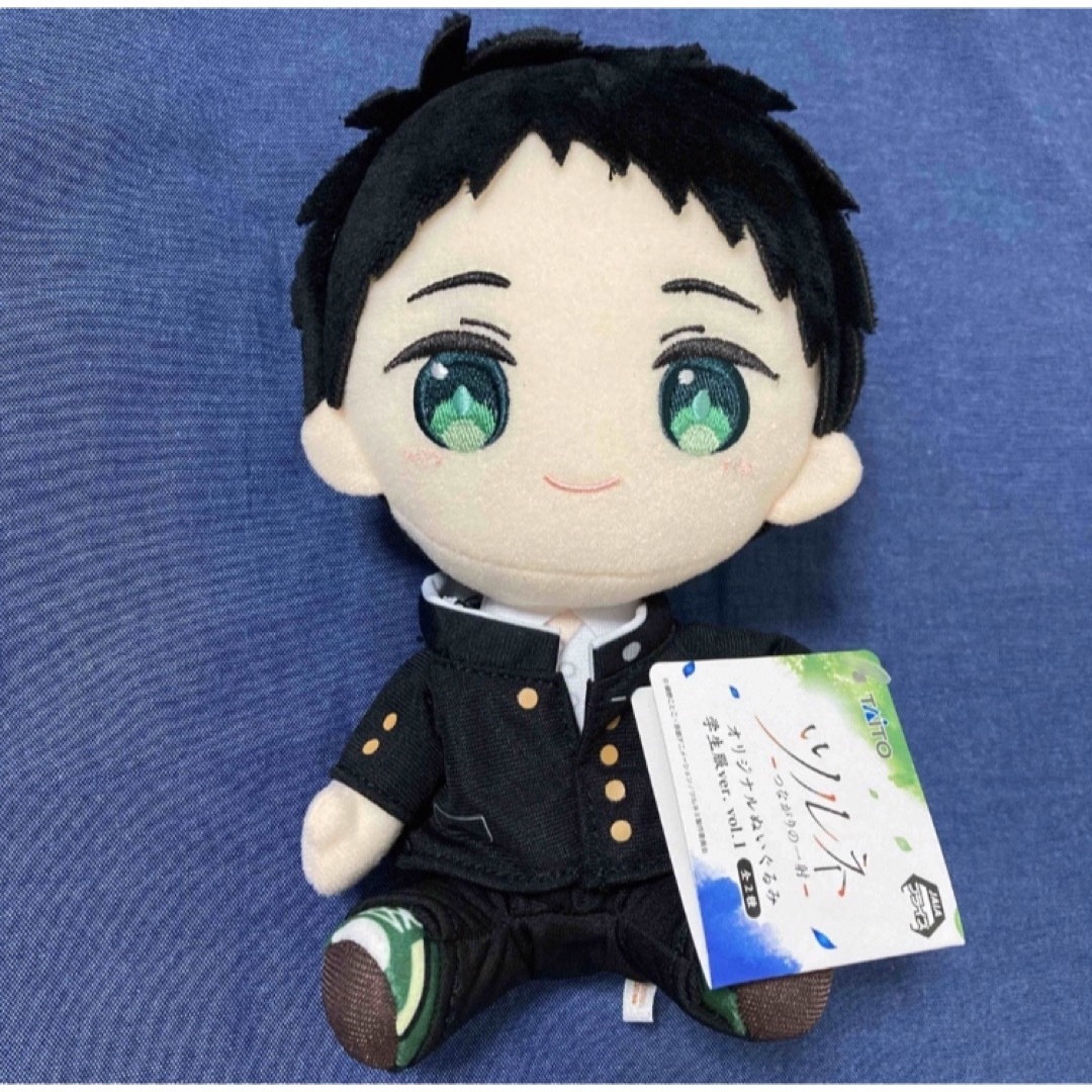 ツルネ つながりの一射 ぬいぐるみ 学生服ver. vol.1 鳴宮湊 の ツルネ つながりの一射 ぬいぐるみ 学生服ver. vol.1 鳴宮湊 の
