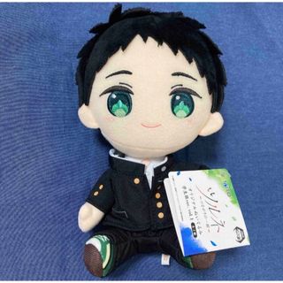 ツルネ つながりの一射 ぬいぐるみ 学生服ver. vol.1 鳴宮湊 の ツルネ つながりの一射 ぬいぐるみ 学生服ver. vol.1 鳴宮湊 の