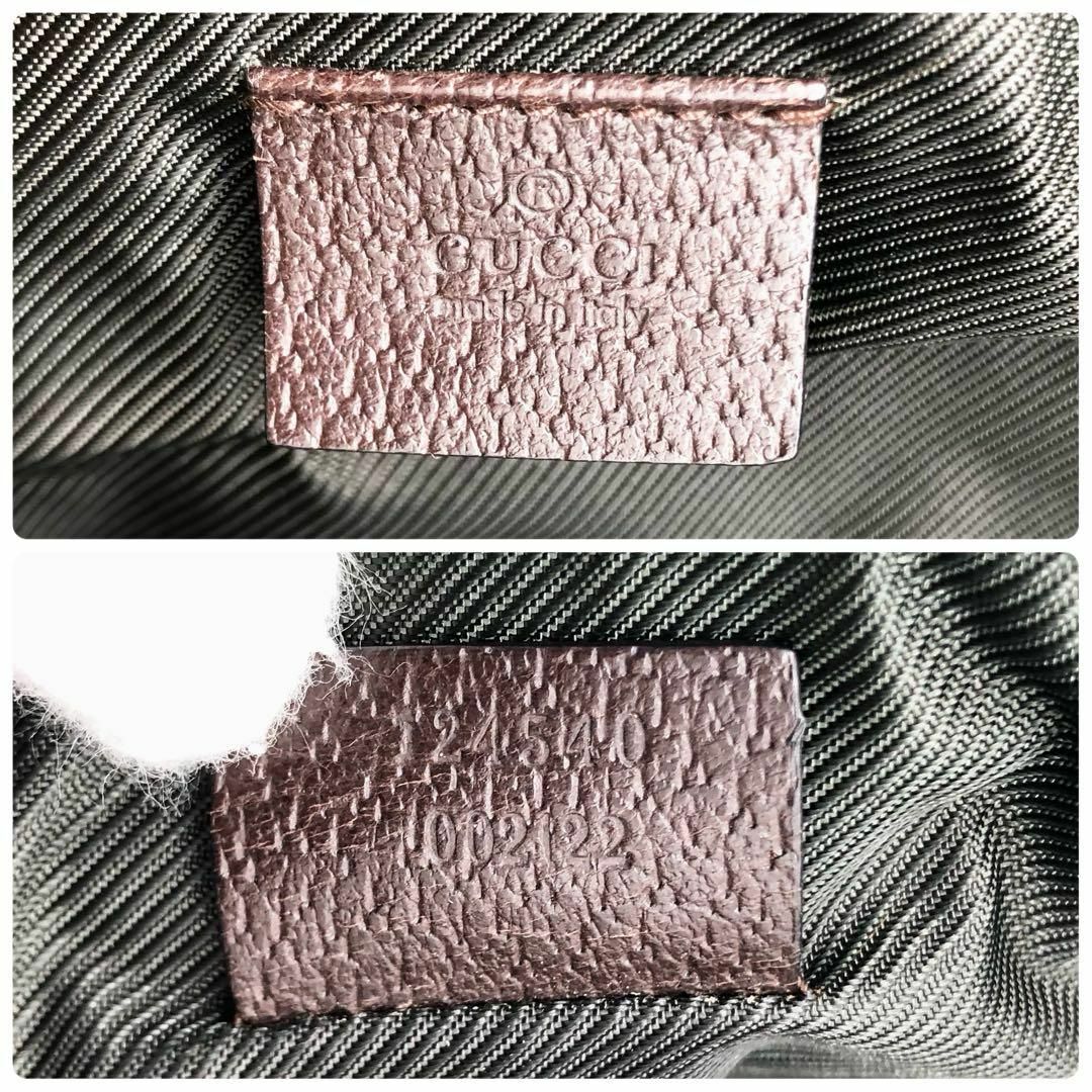 GUCCI - 【美品】グッチ バニティバッグ GGキャンバス GUCCI - 【美品】グッチ バニティバッグ GGキャンバス