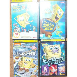 中古】DVD▽ポケットモンスター サン&ムーン 38(第112話~第114 中古】DVD▽ポケットモンスター サン&ムーン 38(第112話~第114