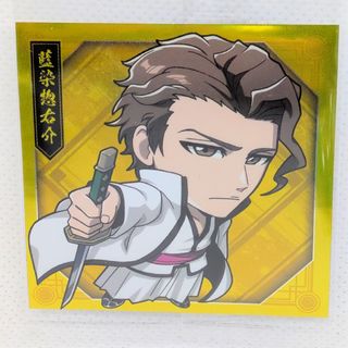 未開封品 完売品 呪術廻戦 五条悟 五条 アクリルブロック 未開封品 完売品 呪術廻戦 五条悟 五条 アクリルブロック