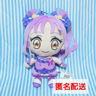BANDAI - 忘却バッテリー ちびぐるみ 要 圭の通販 by conapa's BANDAI - 忘却バッテリー ちびぐるみ 要 圭の通販 by conapa's