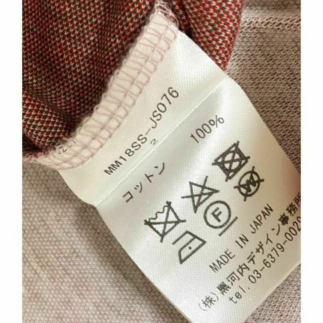 mame - ✨美品✨mame kurogouchi マメ 18SS 花柄サマーニット mame - ✨美品✨mame kurogouchi マメ 18SS 花柄サマーニット