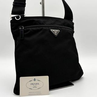 PRADA - プラダ トライアングルロゴ ナイロン ジャケット SGN998 PRADA - プラダ トライアングルロゴ ナイロン ジャケット SGN998