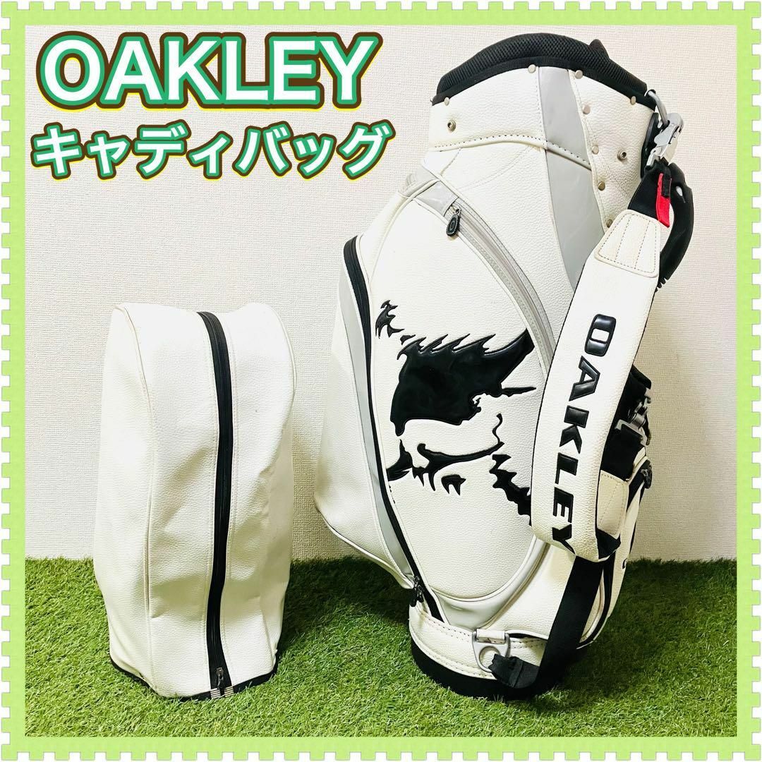 Oakley - OAKLEY オークリー キャディバッグ ホワイト メンズ Oakley - OAKLEY オークリー キャディバッグ ホワイト メンズ