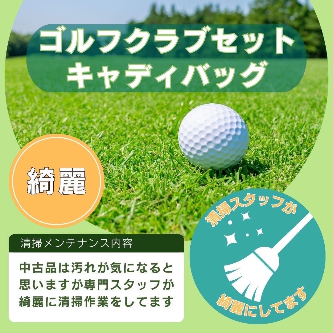 TaylorMade - TaylorMade M6 アイアンセット メンズ 豪華8本 S TaylorMade - TaylorMade M6 アイアンセット メンズ 豪華8本 S
