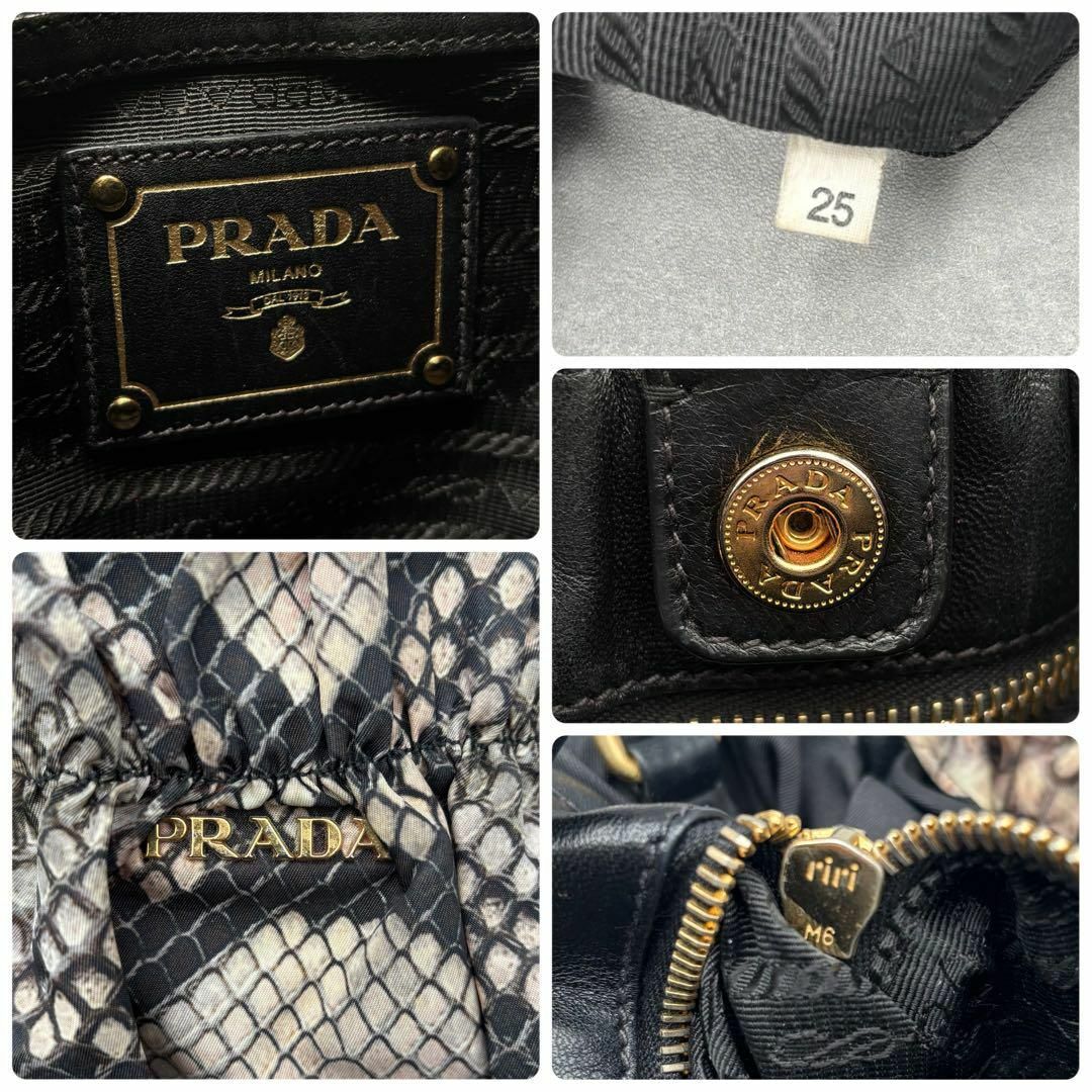 PRADA - 【美品】プラダ トートバッグ パイソン柄 2way ゴールド PRADA - 【美品】プラダ トートバッグ パイソン柄 2way ゴールド