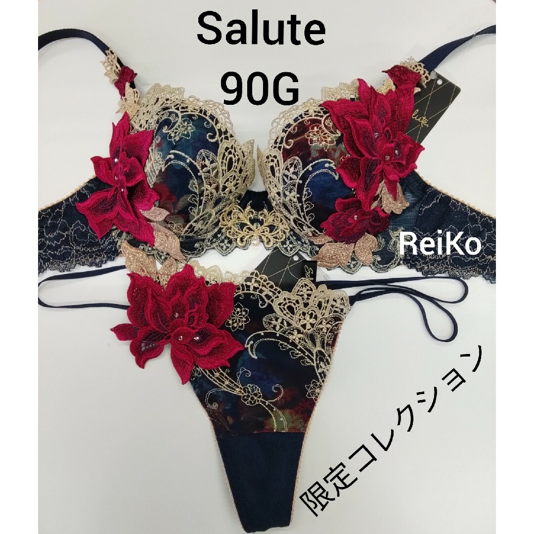 Wacoal - Salute◇90G◇限定コレクション◇P-アップブラ&ソングM Wacoal - Salute◇90G◇限定コレクション◇P-アップブラ&ソングM