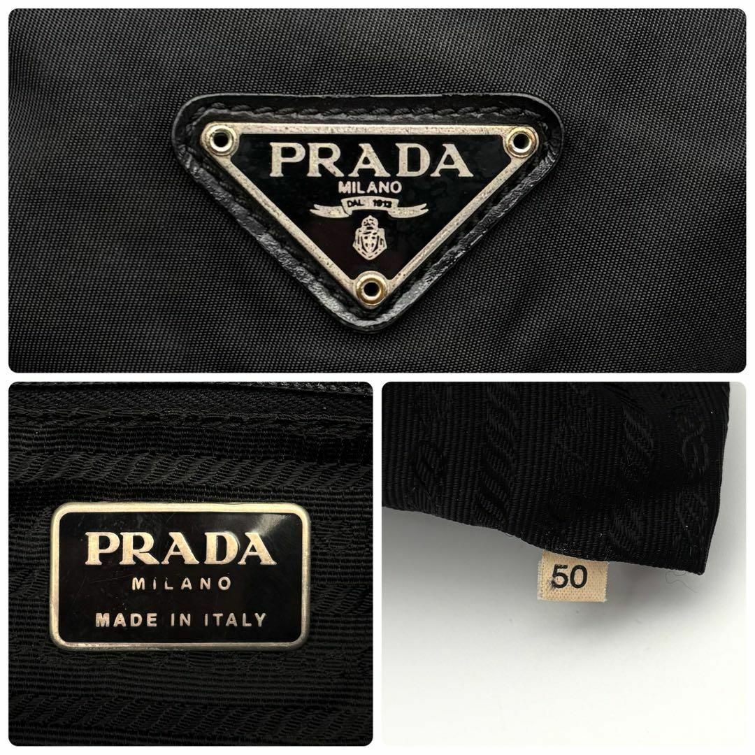 PRADA - プラダ リュック 三角ロゴ 巾着 フラップ ブラック PRADA - プラダ リュック 三角ロゴ 巾着 フラップ ブラック