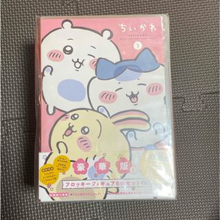 中古】DVD▽ポケットモンスター サン&ムーン 38(第112話~第114 中古】DVD▽ポケットモンスター サン&ムーン 38(第112話~第114