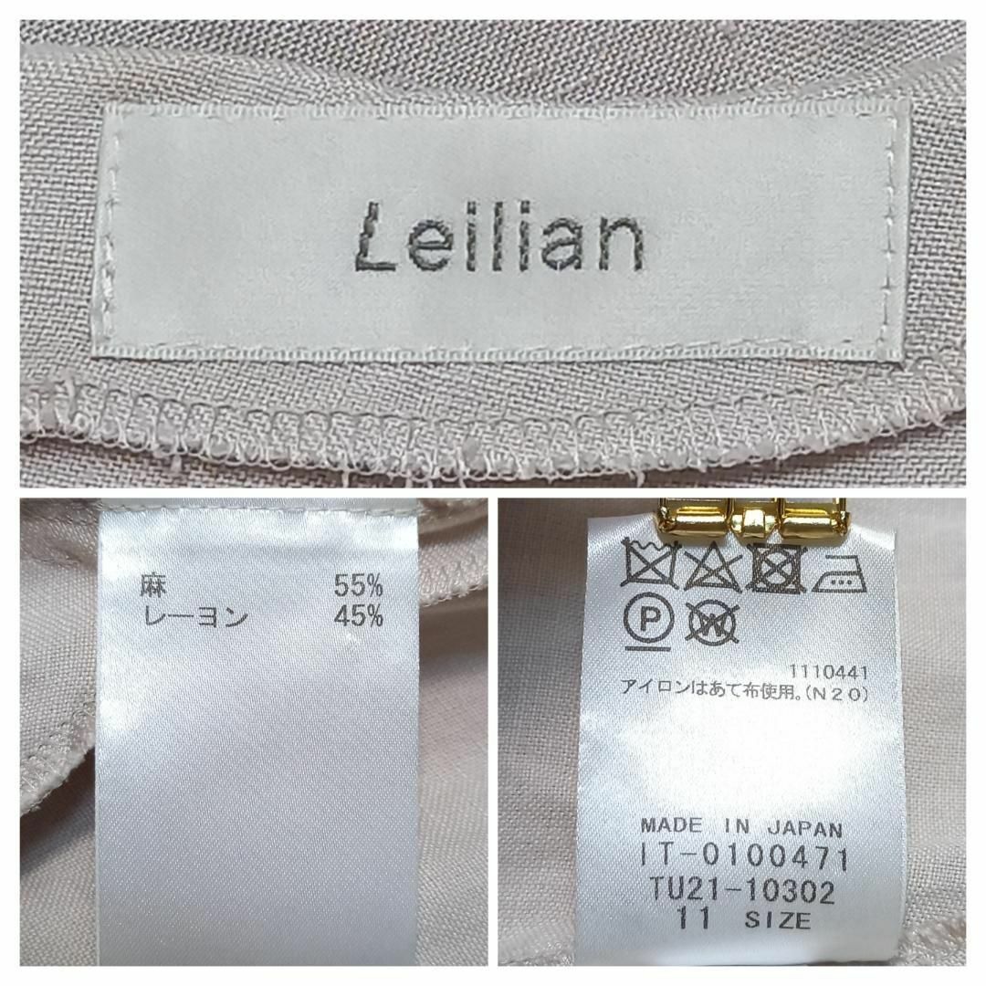 leilian - 大きめサイズ✨レリアン サイズ11 リネンブレンド leilian - 大きめサイズ✨レリアン サイズ11 リネンブレンド