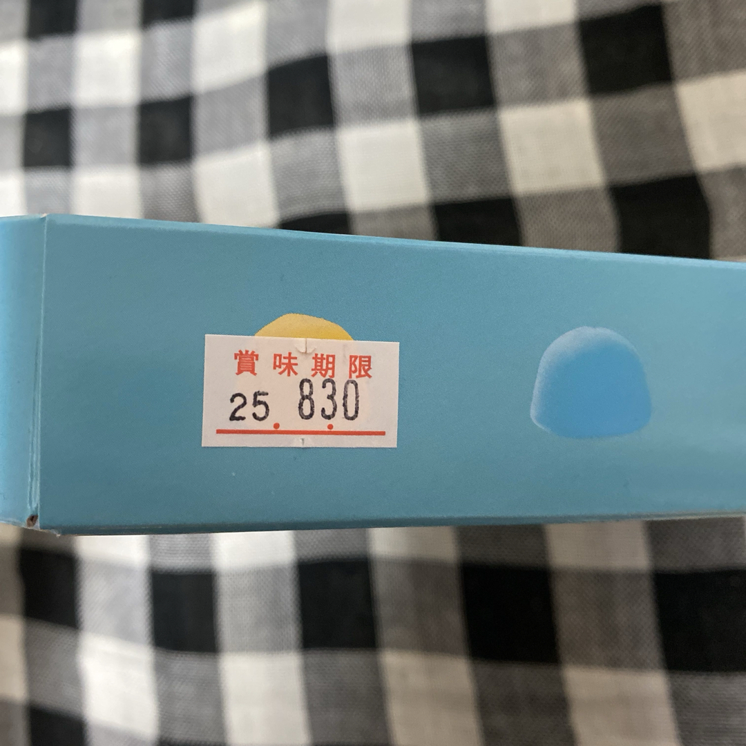 果汁のしずく◇ぼんぼん◇山梨限定◇未開封◇ボンボンの通販 by 果汁のしずく◇ぼんぼん◇山梨限定◇未開封◇ボンボンの通販 by
