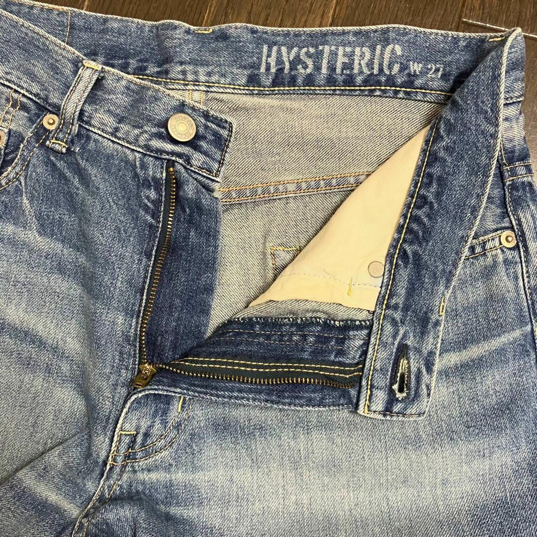 HYSTERIC GLAMOUR - 【23ssモデル】ヒステリックグラマー HYSTERIC GLAMOUR - 【23ssモデル】ヒステリックグラマー