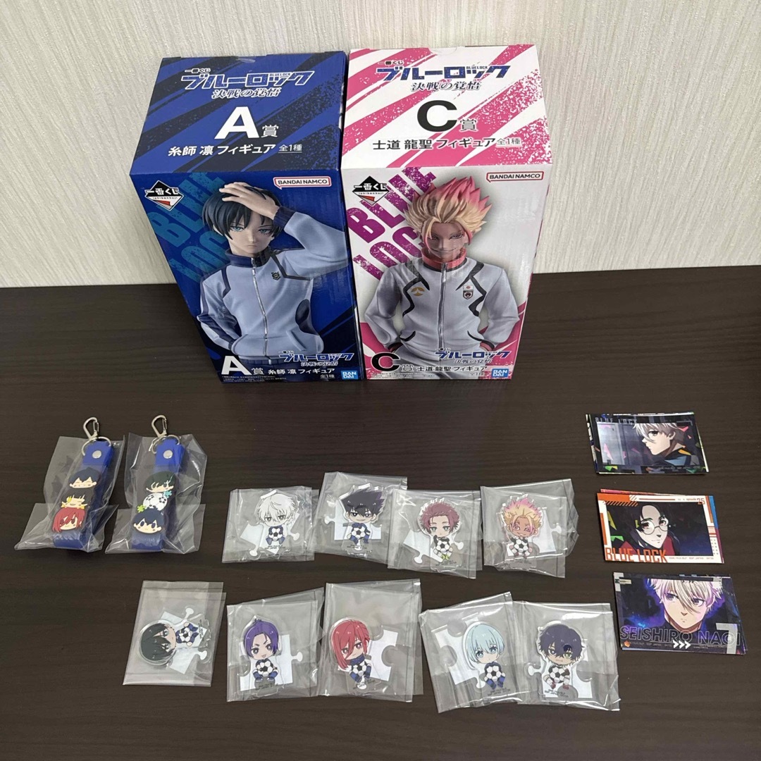 ブルーロック 一番くじ まとめ売りの通販 by ヌラきち's shop ブルーロック 一番くじ まとめ売りの通販 by ヌラきち's shop