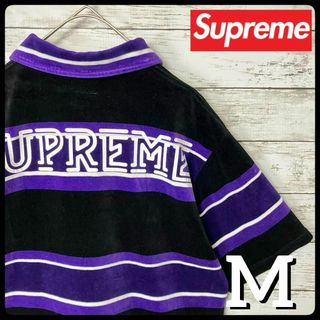 Supreme - Supreme x Nike Stripe Rugby Purple Mサイズの通販 Supreme - Supreme x Nike Stripe Rugby Purple Mサイズの通販
