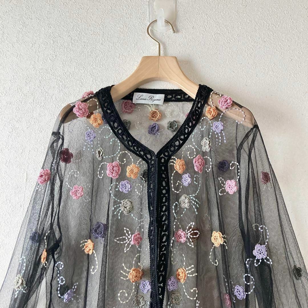 VINTAGE - 花柄 レース 刺繍 カーディガン ビーズ刺繍 VINTAGE - 花柄 レース 刺繍 カーディガン ビーズ刺繍