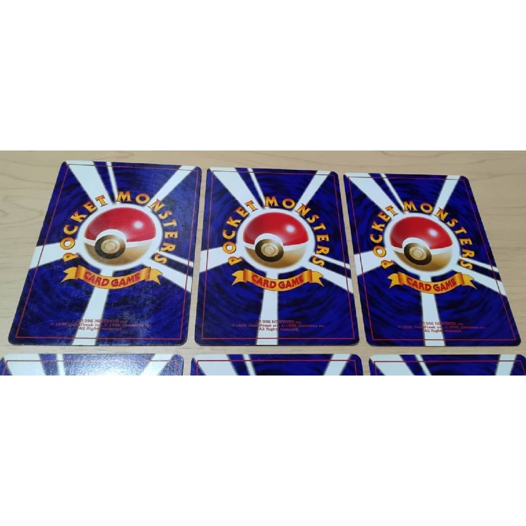 ポケモン - ポケモンカード 旧裏面 ヒトカゲ ゼニガメ ポケモン - ポケモンカード 旧裏面 ヒトカゲ ゼニガメ