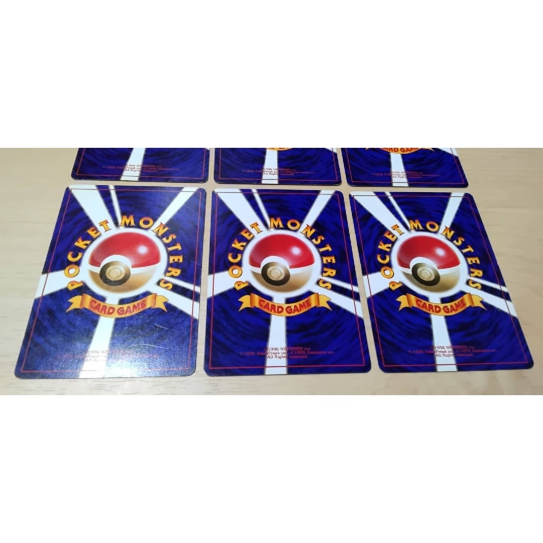 ポケモン - ポケモンカード 旧裏面 ヒトカゲ ゼニガメ ポケモン - ポケモンカード 旧裏面 ヒトカゲ ゼニガメ