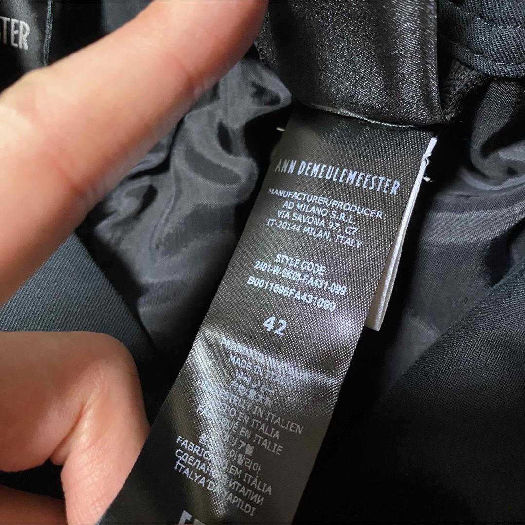 Ann Demeulemeester - 廃盤 美品【ANN DEMEULEMEESTER】ワイド Ann Demeulemeester - 廃盤 美品【ANN DEMEULEMEESTER】ワイド