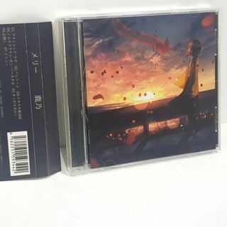 メリー 鹿乃 ばんびーの 歌い手 同人 音楽 CDの通販 by gen's メリー 鹿乃 ばんびーの 歌い手 同人 音楽 CDの通販 by gen's