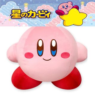 SK JAPAN - サラブレッドコレクション ふわふわBIGぬいぐるみ SK JAPAN - サラブレッドコレクション ふわふわBIGぬいぐるみ
