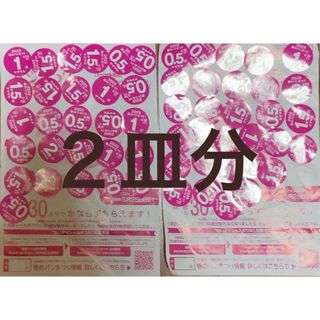 未使用品】薮本寛之 高台 器 皿の通販 by チョロ's shop|ラクマ 未使用品】薮本寛之 高台 器 皿の通販 by チョロ's shop|ラクマ