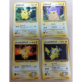 ポケモン - ラルトス キルリア AR 4枚の通販 by デッキ販売 ポケモン - ラルトス キルリア AR 4枚の通販 by デッキ販売