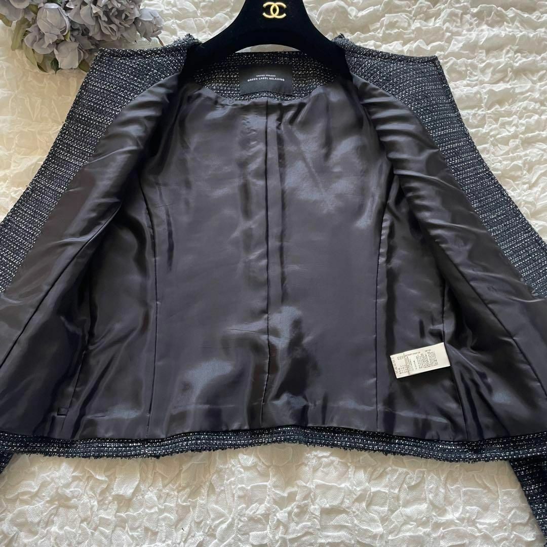 UNITED ARROWS green label relaxing - グリーンレーベル UNITED ARROWS green label relaxing - グリーンレーベル