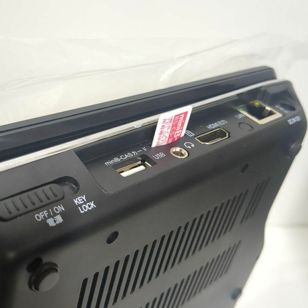 CHL 10インチ ポータブル ブルーレイプレーヤー 地デジF1070HKの CHL 10インチ ポータブル ブルーレイプレーヤー 地デジF1070HKの