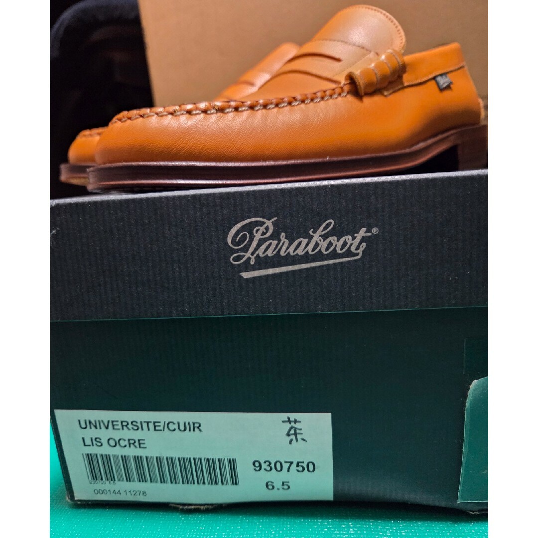 Paraboot - 【未使用・希少モデル】PARABOOT パラブーツ Paraboot - 【未使用・希少モデル】PARABOOT パラブーツ
