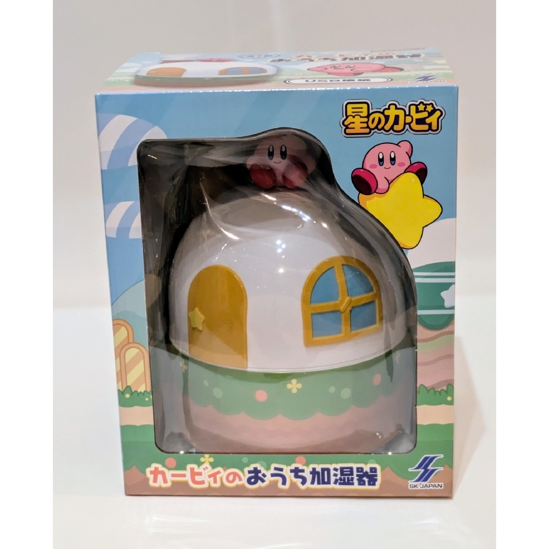 星のカービィ ステンレスボトル・レコード風スピーカー おうち 星のカービィ ステンレスボトル・レコード風スピーカー おうち