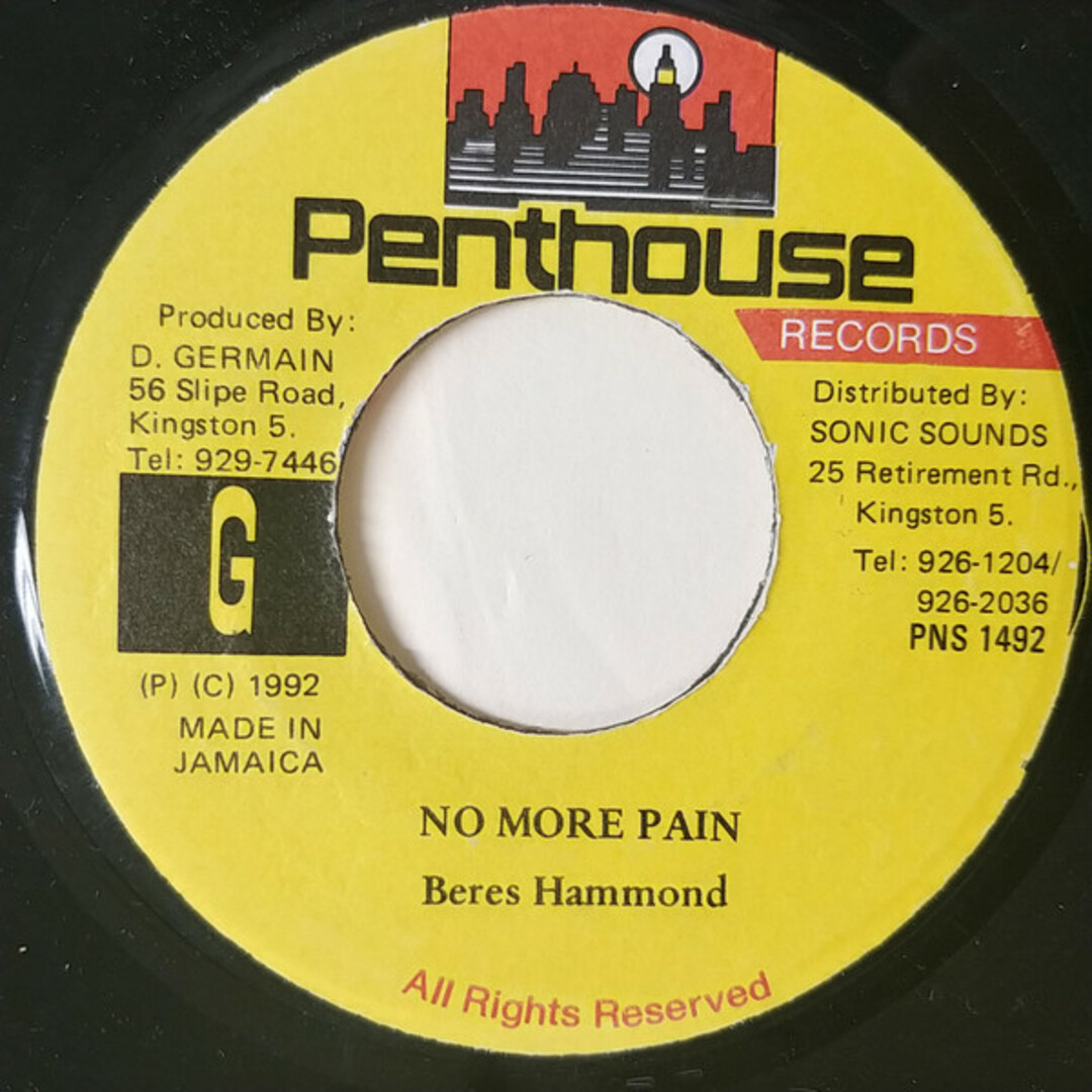 ジャマイカ7” Beres Hammond No More Pain NONE Penthouse Records /00080 エンタメ/ホビーのエンタメ その他(その他)の商品写真