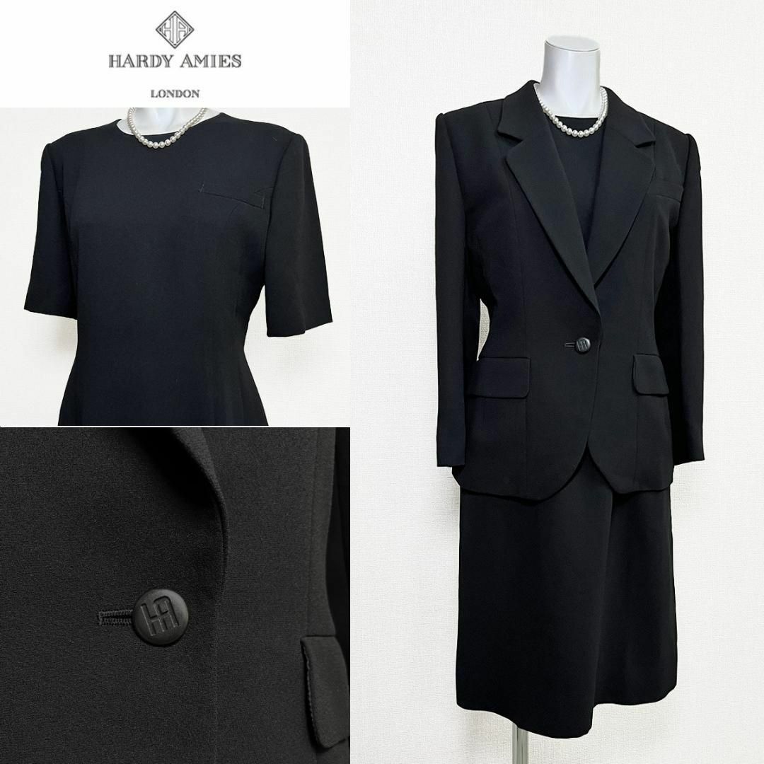 HARDY AMIES - ○当日発送可能【美品】英国王室御用達 ハーディ HARDY AMIES - ○当日発送可能【美品】英国王室御用達 ハーディ