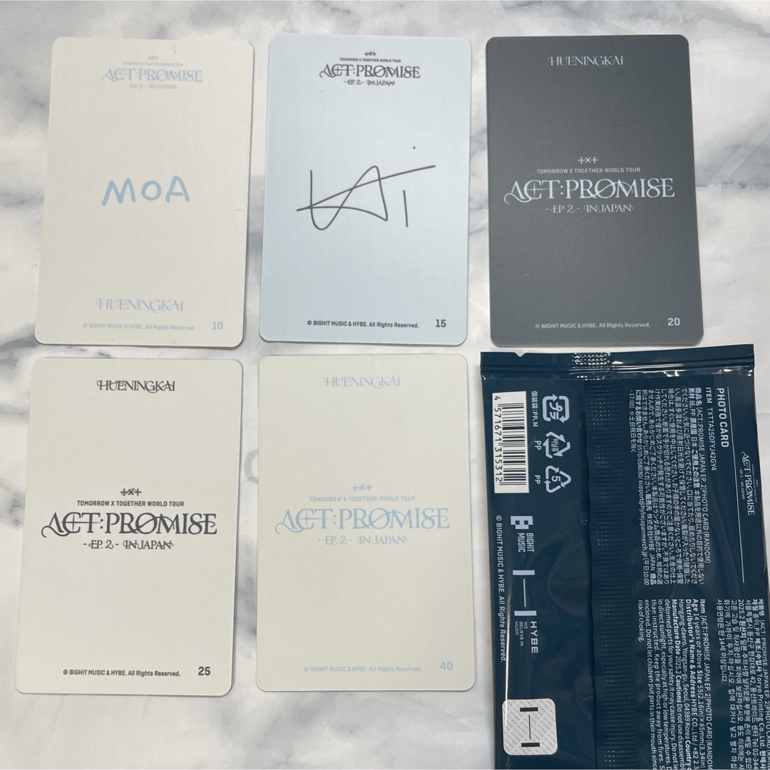 TOMORROW X TOGETHER - TXT ACT:PROMISE EP.2 トレカ TOMORROW X TOGETHER - TXT ACT:PROMISE EP.2 トレカ