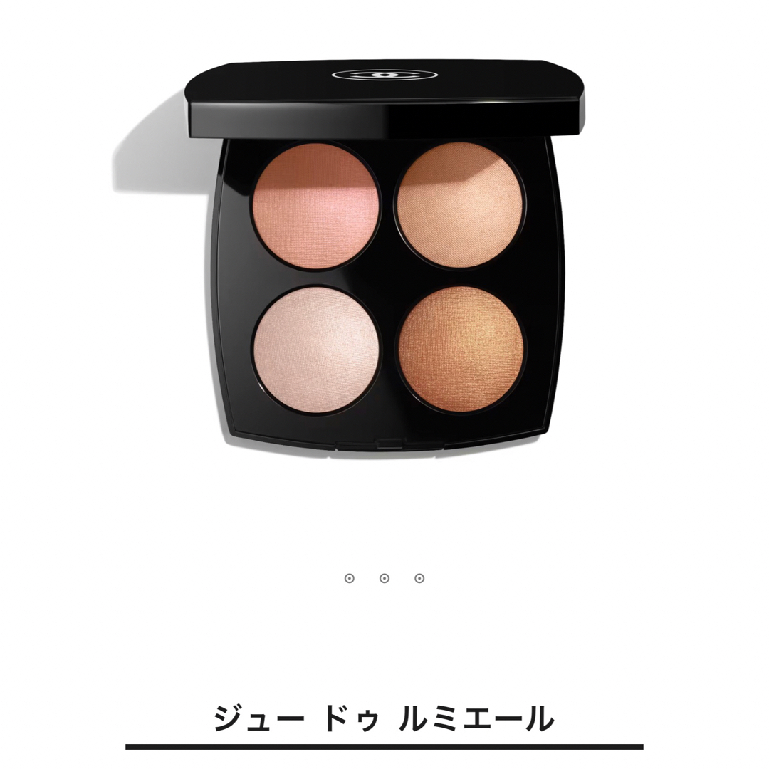 CHANEL - シャネル ジュー ドゥ ルミエールの通販 by わみ's CHANEL - シャネル ジュー ドゥ ルミエールの通販 by わみ's
