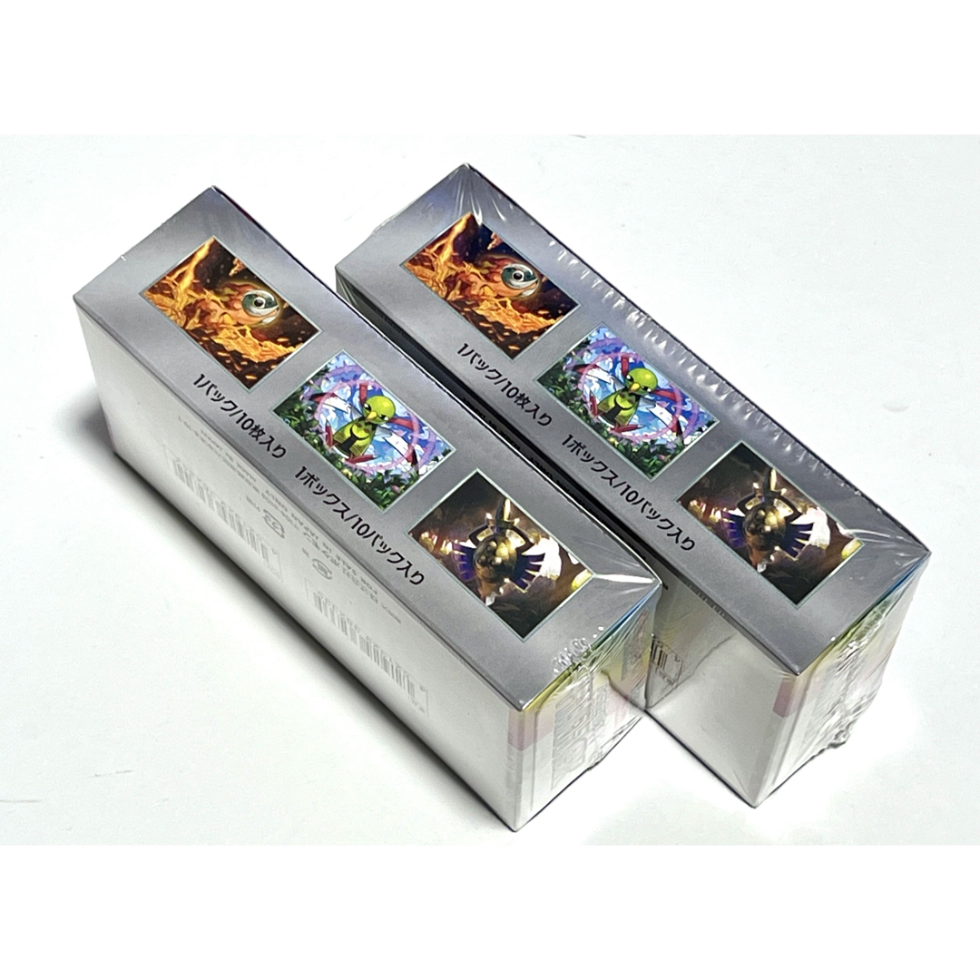 ポケモン - 新品・未開封 2BOX ポケモンカード ハイクラスパック ポケモン - 新品・未開封 2BOX ポケモンカード ハイクラスパック