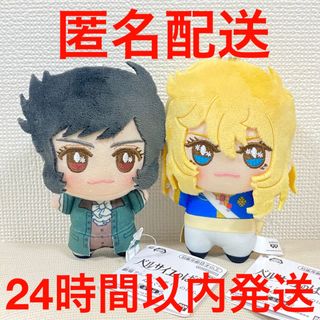 真・女神転生 みんなのくじ C賞 デカラビアクッション の通販 by 真・女神転生 みんなのくじ C賞 デカラビアクッション の通販 by
