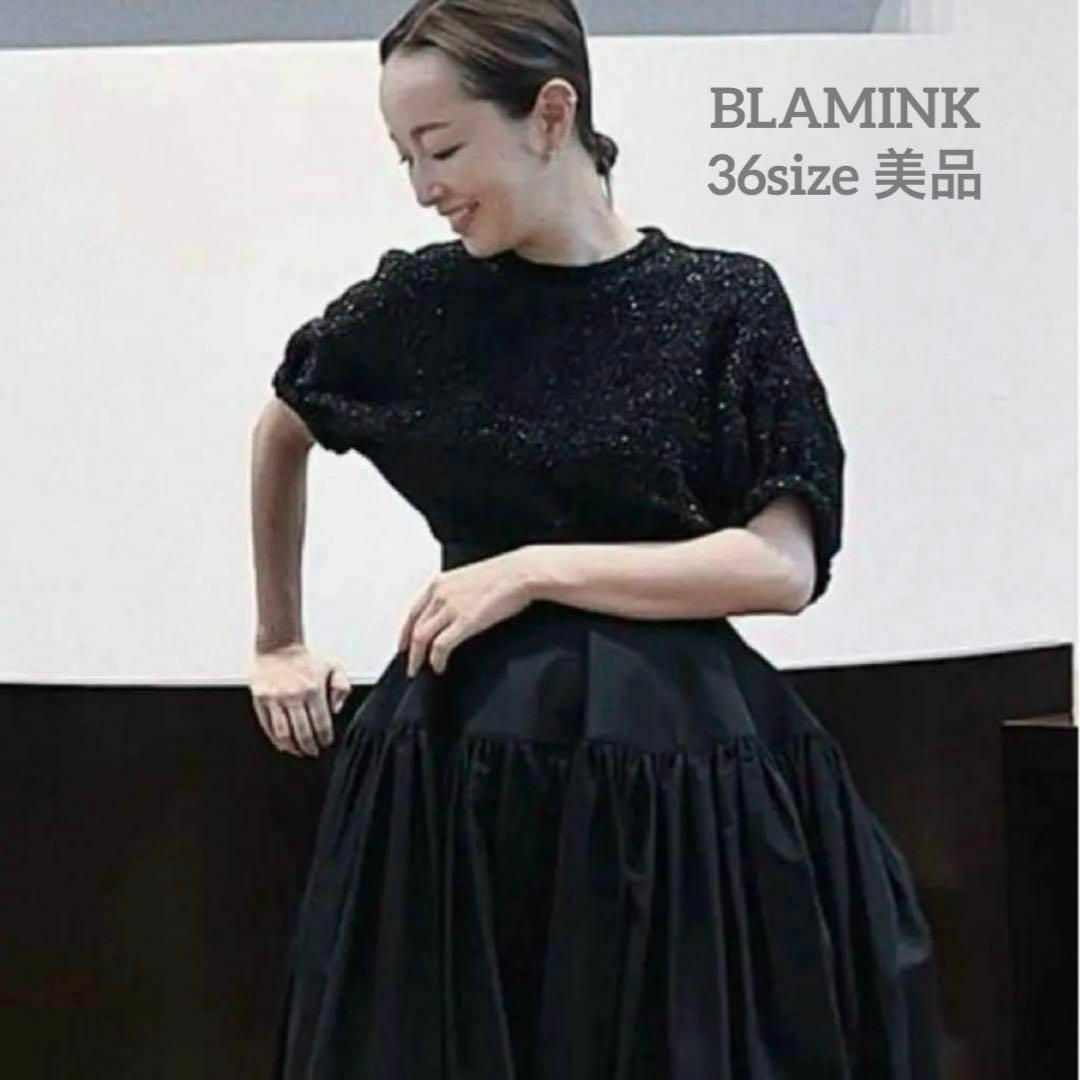 BLAMINK - □定価6.6万 BLAMINK ラメクルーネック ショート BLAMINK - □定価6.6万 BLAMINK ラメクルーネック ショート
