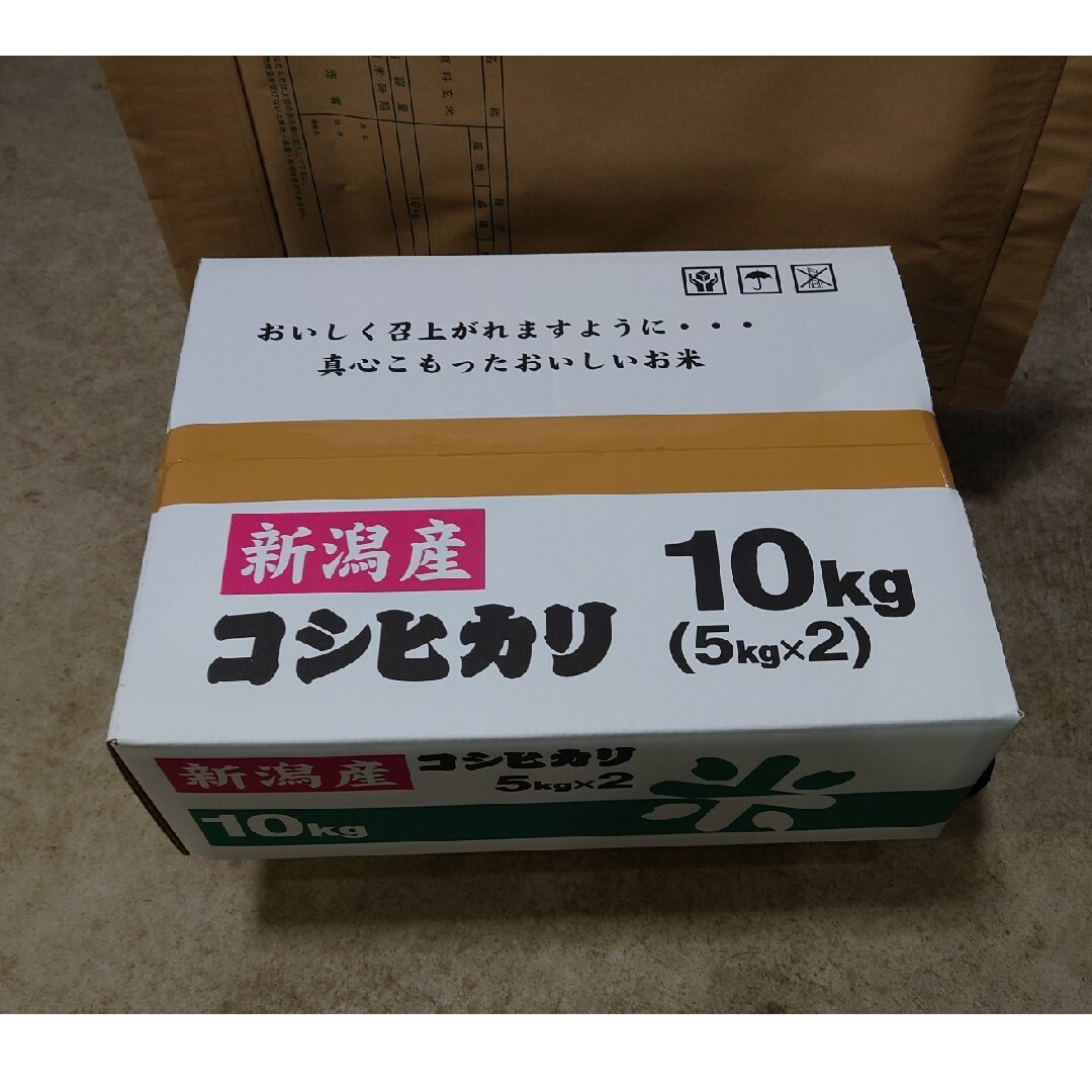 はな1639様専用 新潟コシヒカリ精米10kg