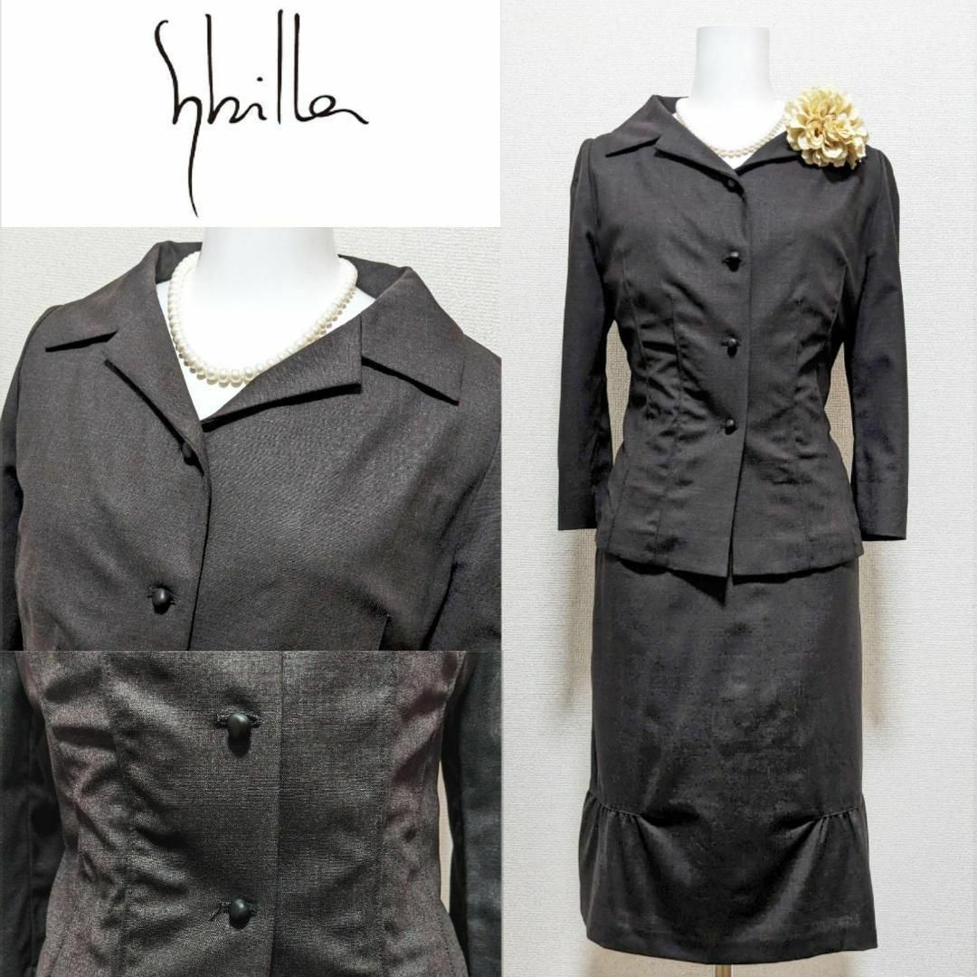 Sybilla - 〇【美品】シビラ セレモニースーツ□の通販 by Sybilla - 〇【美品】シビラ セレモニースーツ□の通販 by