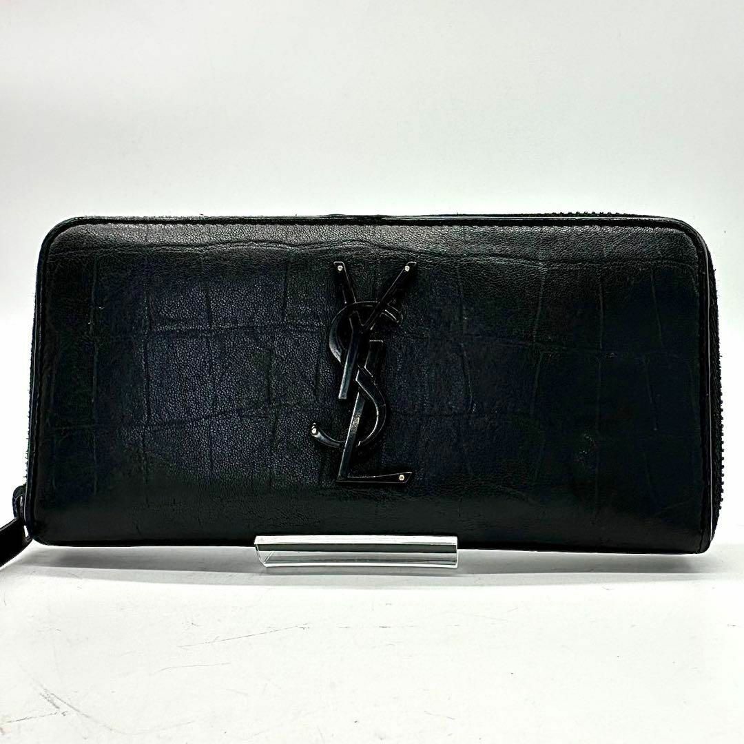 SAINT LAURENT - 美品✨サンローラン 長財布 ラウンドファスナー SAINT LAURENT - 美品✨サンローラン 長財布 ラウンドファスナー