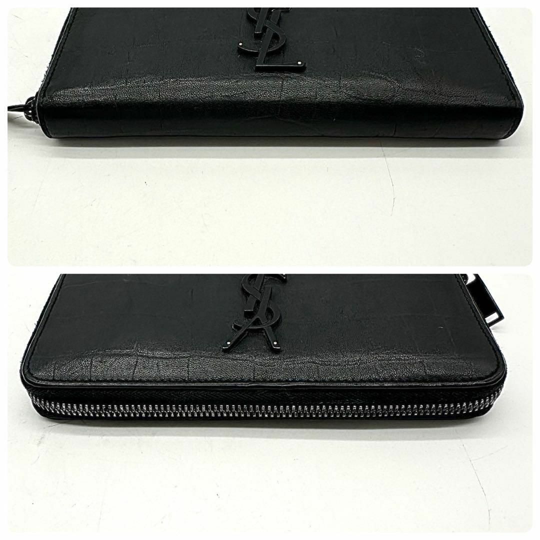 SAINT LAURENT - 美品✨サンローラン 長財布 ラウンドファスナー SAINT LAURENT - 美品✨サンローラン 長財布 ラウンドファスナー