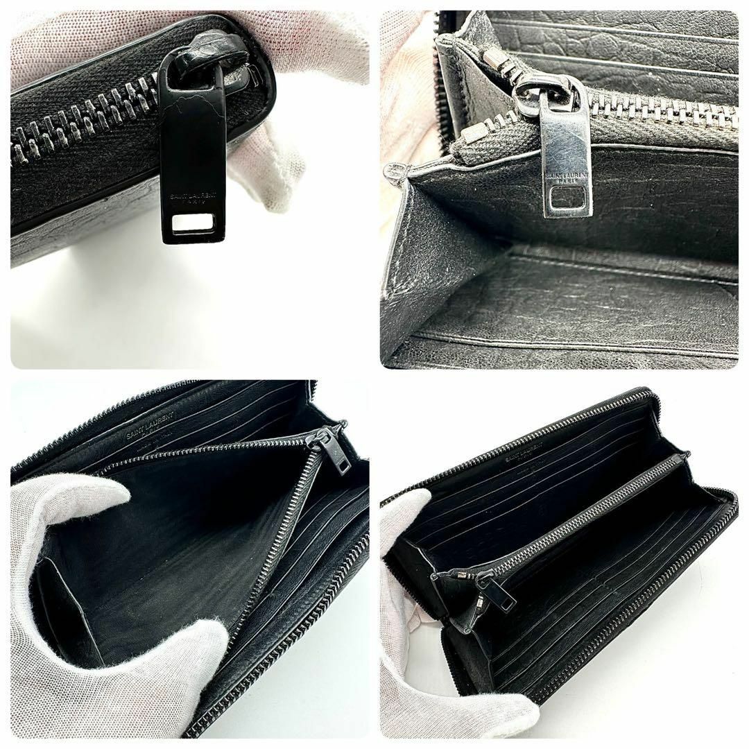 SAINT LAURENT - 美品✨サンローラン 長財布 ラウンドファスナー SAINT LAURENT - 美品✨サンローラン 長財布 ラウンドファスナー