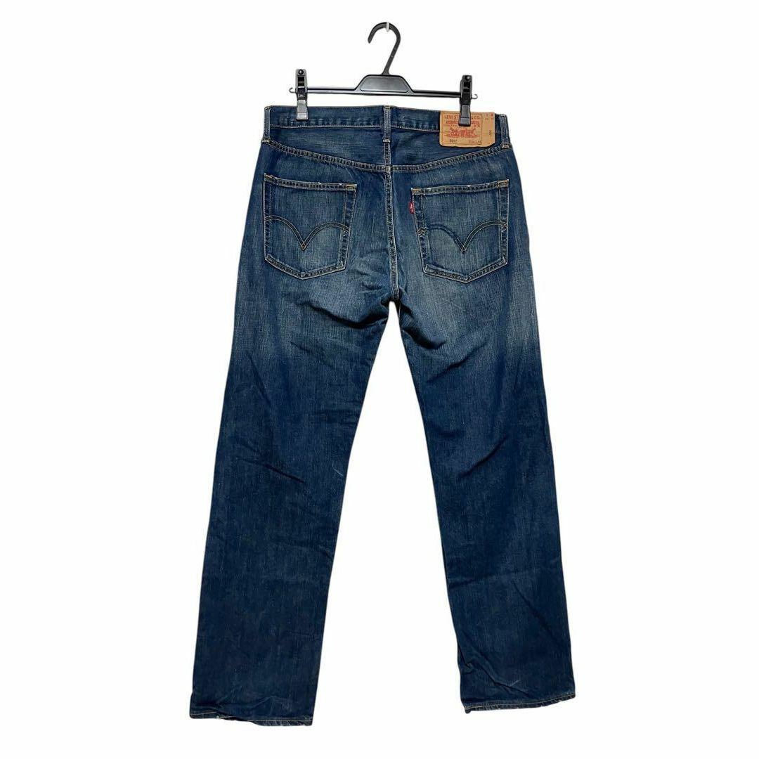 Levi's - ○古着リーバイス ストレートデニム STAY TRUE 501XX Levi's - ○古着リーバイス ストレートデニム STAY TRUE 501XX