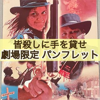 棟居刑事の純白の証明 (中公文庫 も 12-55)の通販 by ミランダ 棟居刑事の純白の証明 (中公文庫 も 12-55)の通販 by ミランダ