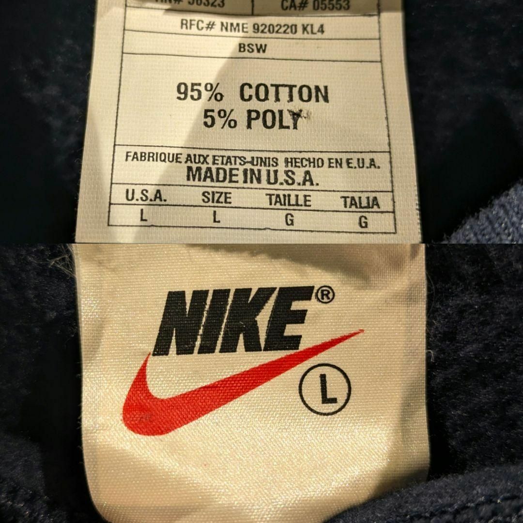 NIKE - デッド USA製 90s NIKE クルーネック ヘビーウェイト NIKE - デッド USA製 90s NIKE クルーネック ヘビーウェイト