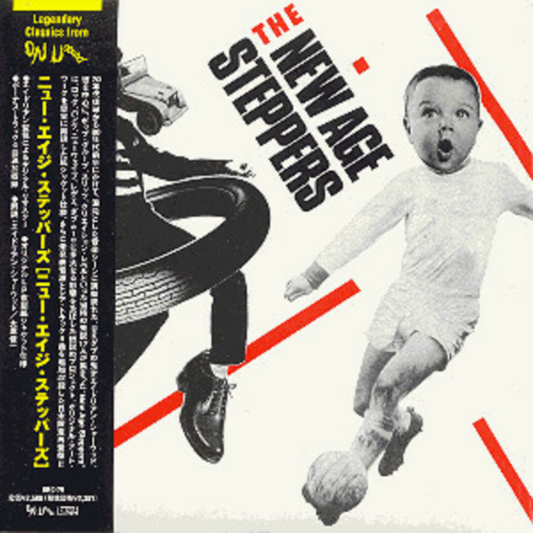 CD NEW AGE STEPPERS; ニュー・エイ NEW AGE STEPPERS (解説・ボーナストラック収録・国内 BRDC79 Beat Records 紙ジャケ /00110 エンタメ/ホビーのCD(クラブ/ダンス)の商品写真