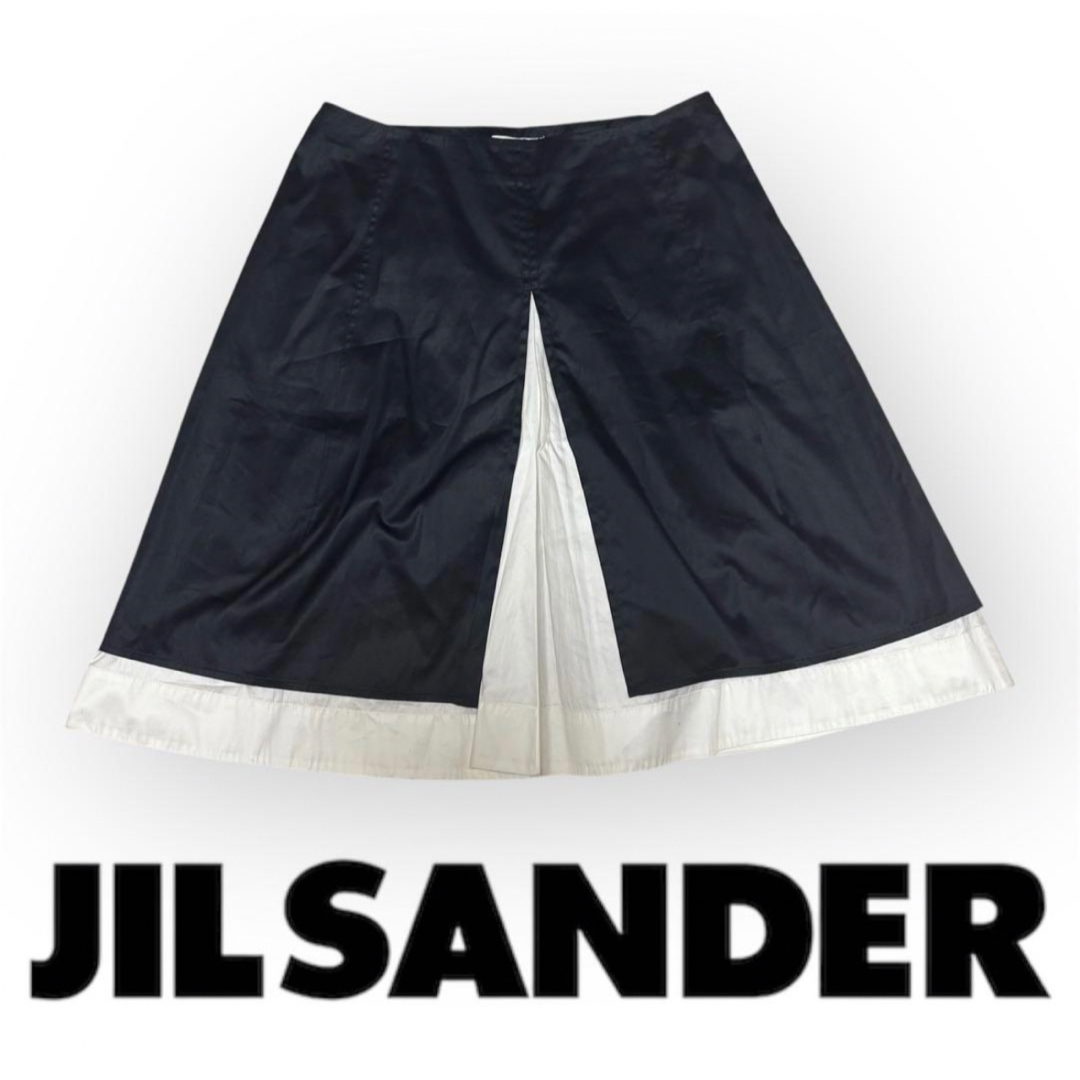 JIL SANDER - 【正規品】JIL SANDER レイヤードフレアスカート JIL SANDER - 【正規品】JIL SANDER レイヤードフレアスカート